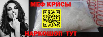 гашиш Жуковский