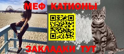 гашишное масло Заводоуковск