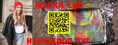 гашишное масло Заводоуковск