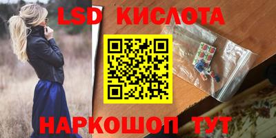 кокаин премиум Заволжье