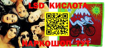 гашиш Жуковский