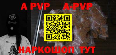 кокаин премиум Заволжье