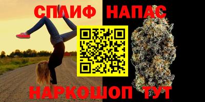 кокаин премиум Заволжье