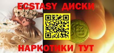 гашиш Жуковский