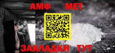 кокаин премиум Заволжье