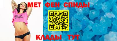 гашишное масло Заводоуковск