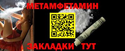 кокаин премиум Заволжье