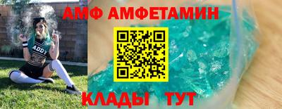 гашишное масло Заводоуковск
