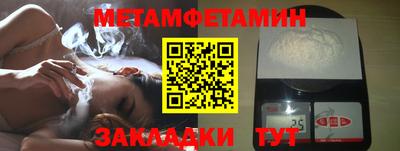 кокаин премиум Заволжье