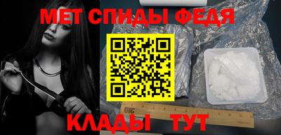 кокаин премиум Заволжье
