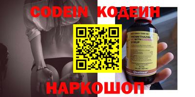 гашиш Жуковский