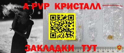 кокаин премиум Заволжье