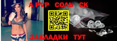 гашишное масло Заводоуковск