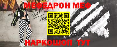 кокаин премиум Заволжье