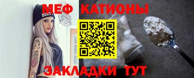 гашишное масло Заводоуковск