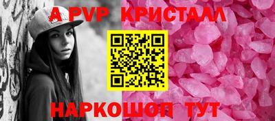 гашишное масло Заводоуковск
